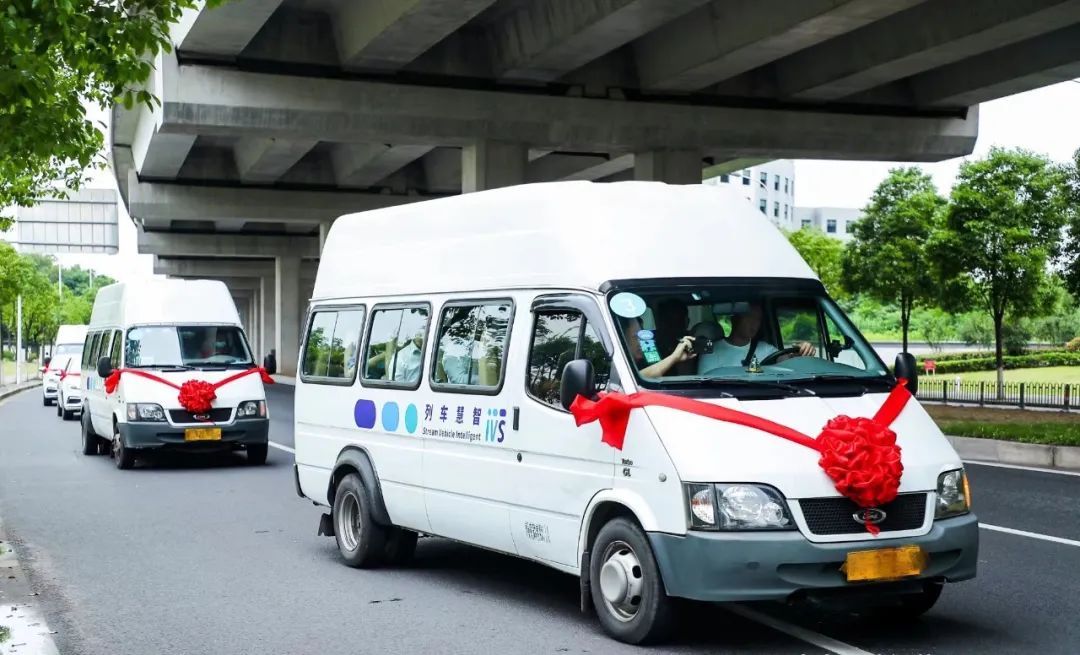 喜报！嘉定这7家企业入选上海市智能网联汽车示范应用创新试点项目