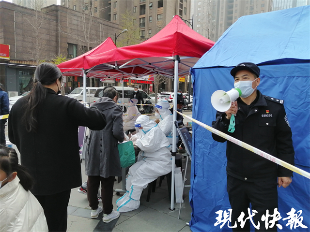 徐州一社区民警研发小程序，智慧助力战“疫”