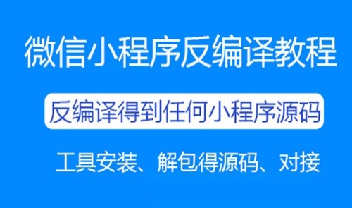 小程序怎么开发自己的小程序_开发小程序_百度智能小程序开发