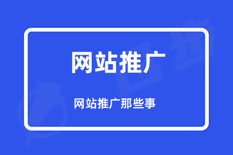 深圳小程序定制开发#微信小程序开发外包