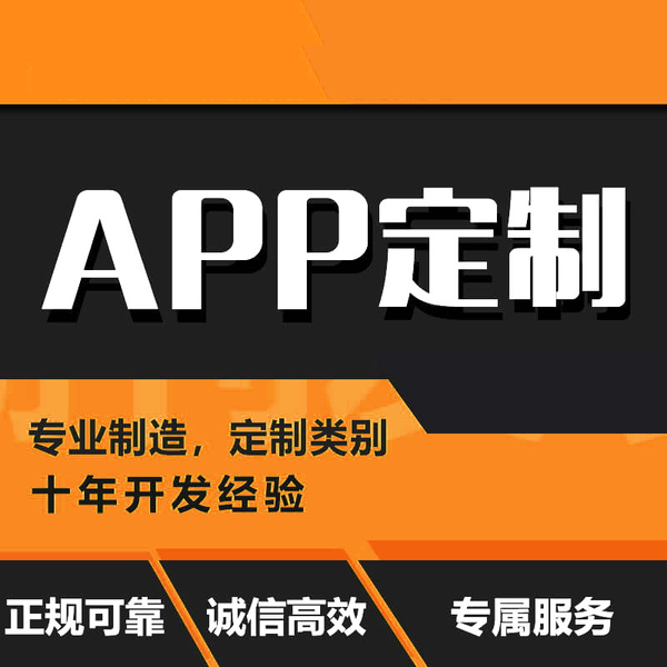 北京大兴开发区_大兴区小程序开发定制_北京大兴开发区新楼盘